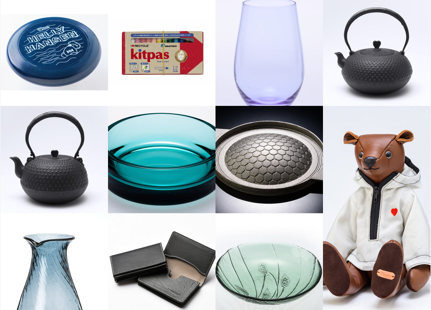 All Products