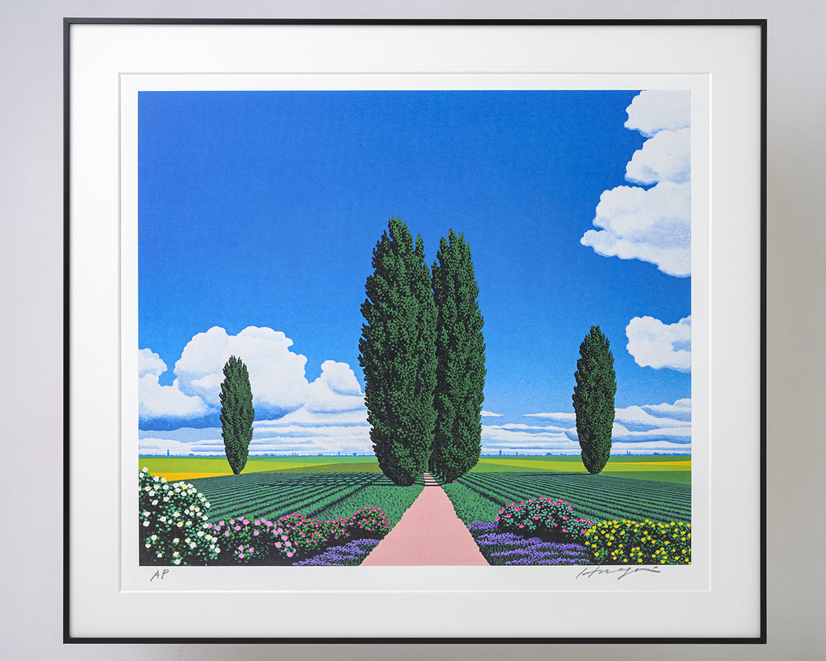 永井博「北海道三部作」公式ハイエンドレプリカ/ポプラ