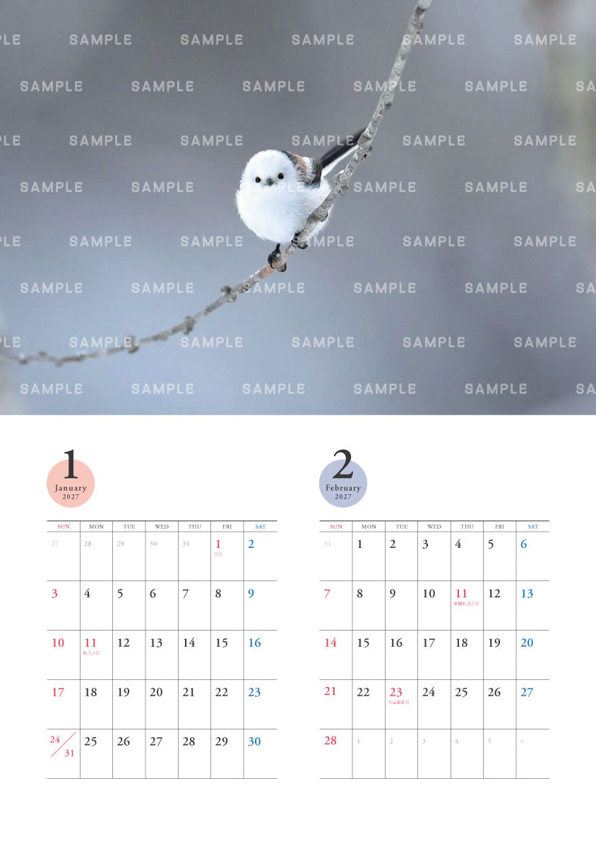 雪の妖精】シマエナガカレンダー2027 – MATEC PRODUCTS