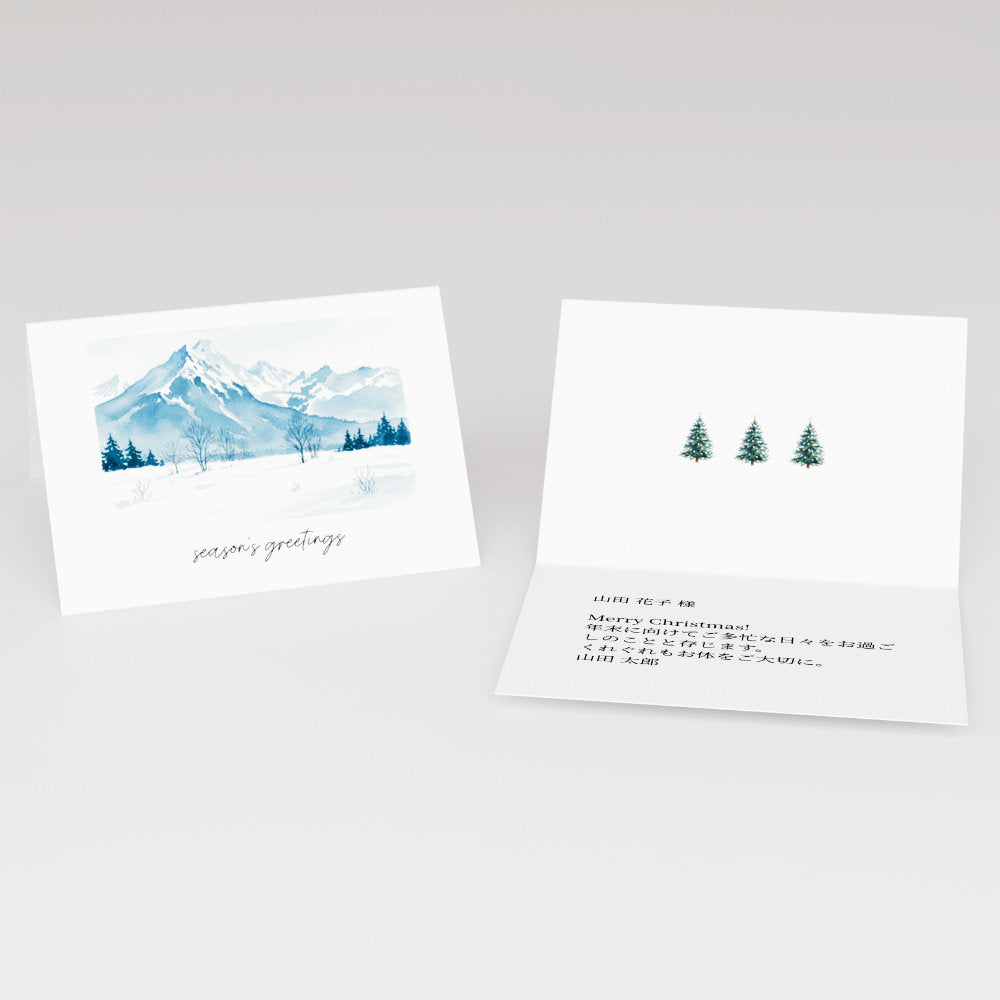 【小樽硝子】リサイクルカクテルグラス クリスマス限定特別ギフトセット